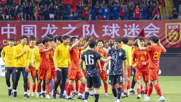 ????｜?? U-19 ?? ?? ???, ?? ?? ??